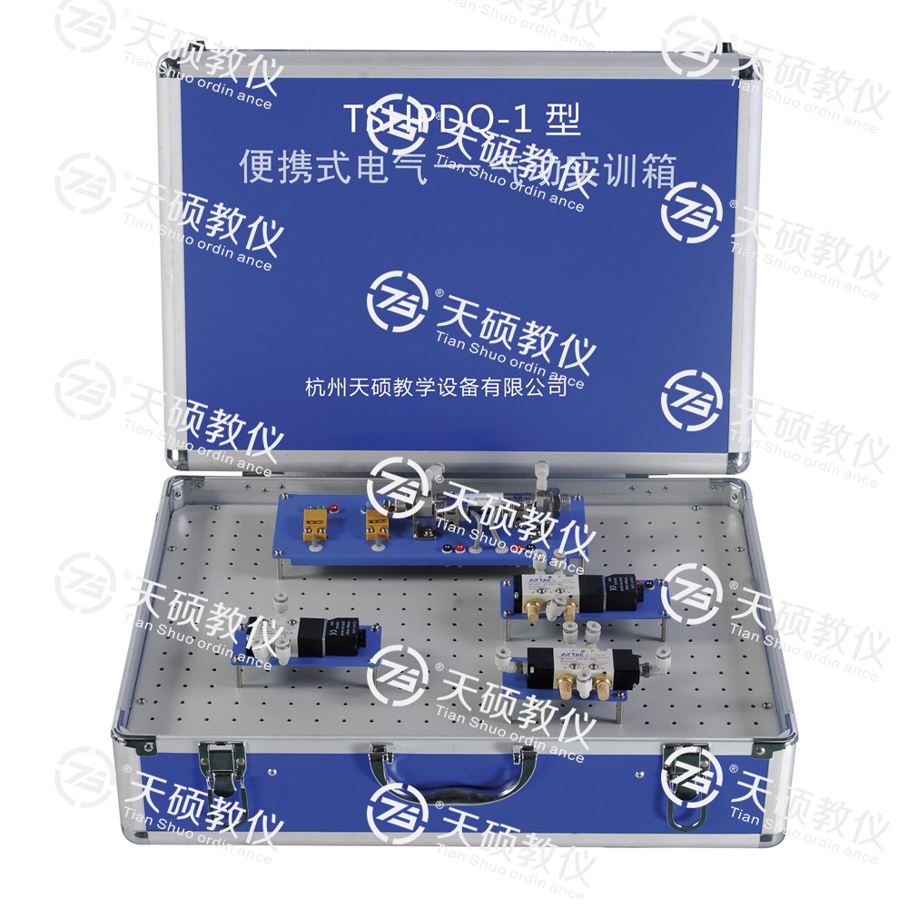 TSHPDQ-1型 便攜式電氣—氣動實訓箱